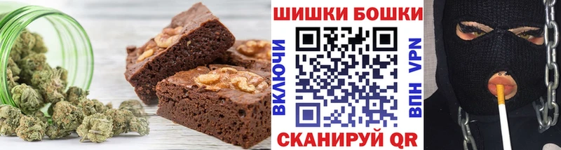 купить наркотики сайты  Пудож  Cannafood конопля 