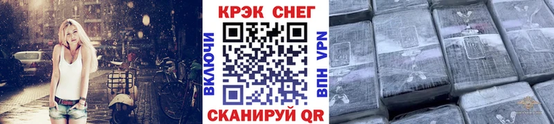 ссылка на мегу маркетплейс  наркота  Пудож  Кокаин Эквадор 