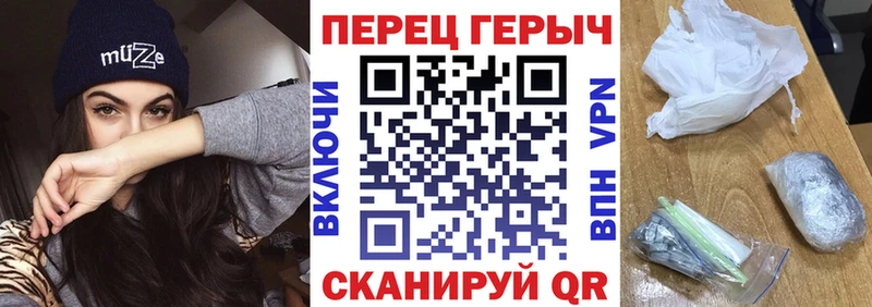 мега ссылка цена Пудож Героин VHQ