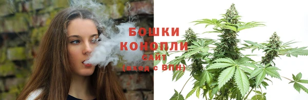 наркотики Арсеньев