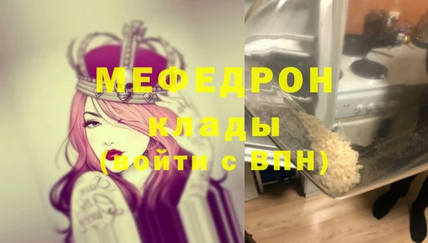 наркотики Арсеньев