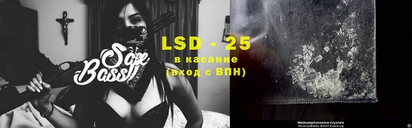 MDMA Аркадак