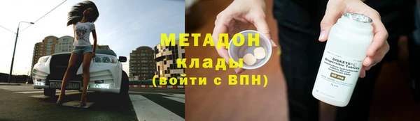 ALPHA PVP Строитель