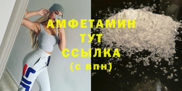 мдпв Сосновоборск