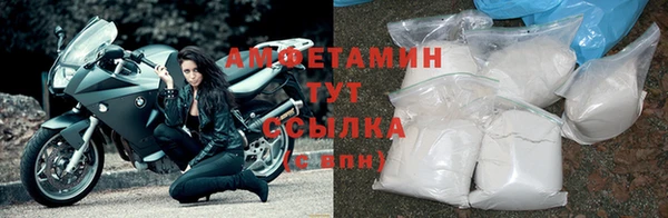наркотики Арсеньев