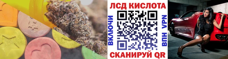 ЛСД экстази ecstasy  нарко площадка клад  Пудож  где продают  