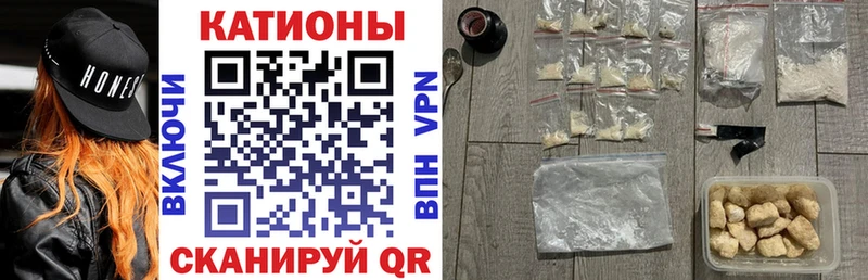 ссылка на мегу вход купить наркотики сайты Пудож Мефедрон 4 MMC