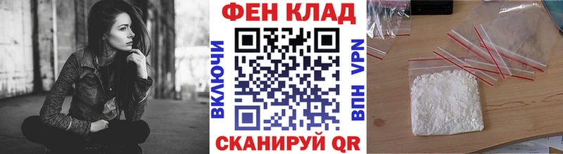 OMG зеркало  Пудож  МЕТАМФЕТАМИН Methamphetamine 