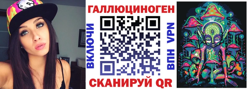 Галлюциногенные грибы Magic Shrooms Пудож