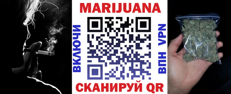 Каннабис Amnesia  Пудож 